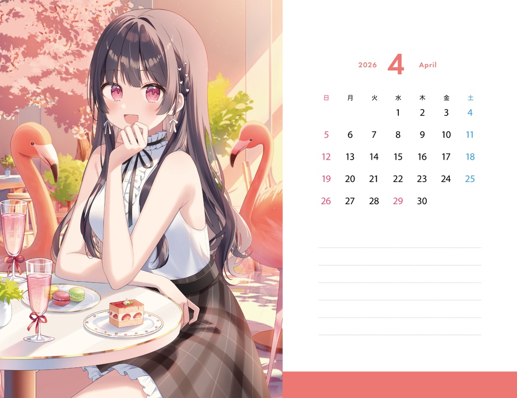 2026年4月始まり卓上カレンダー