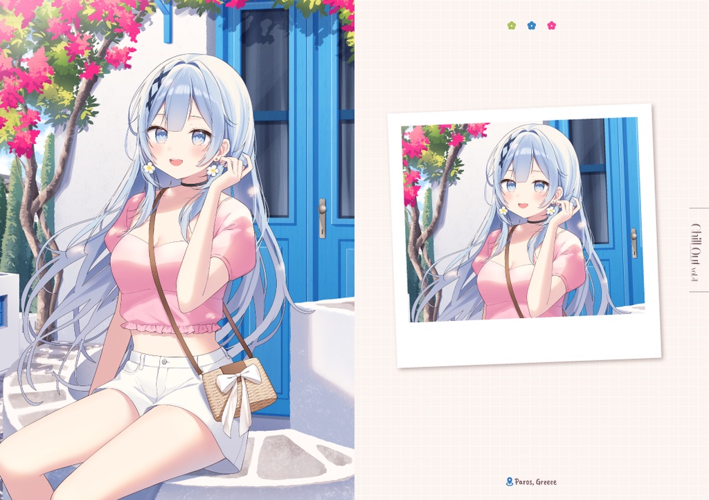 【C108新刊セット】Chill Out vol.4