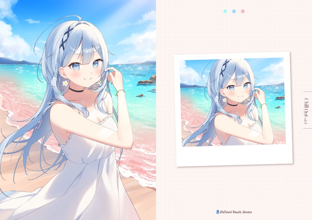 【C108新刊セット】Chill Out vol.4