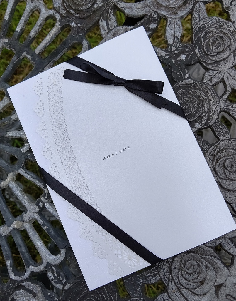 革命家とお針子