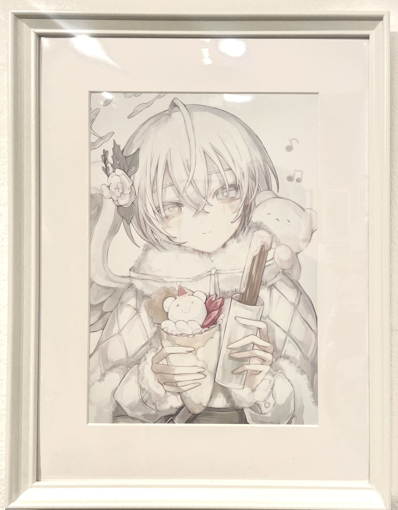 一緒にたべよう