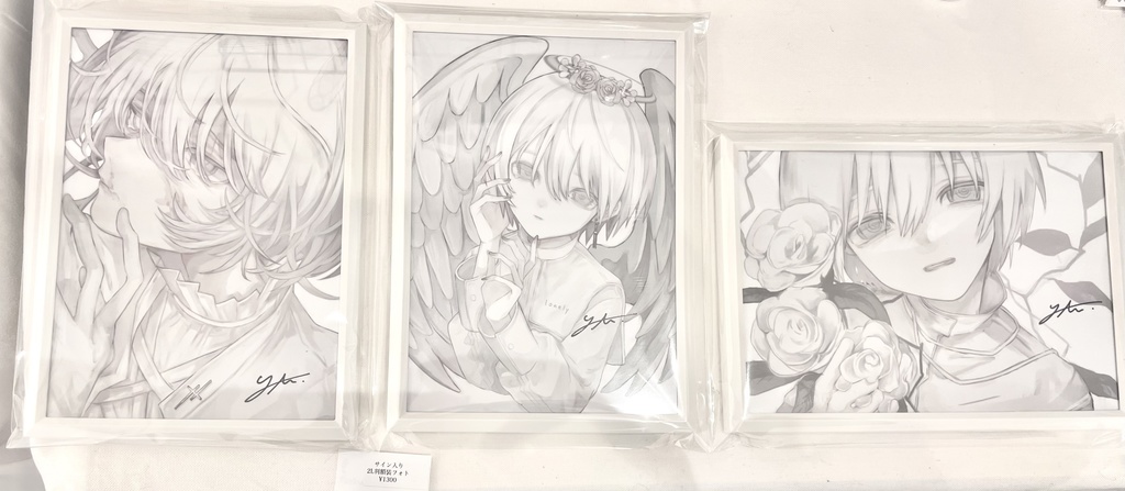 サイン入り額装付きフォト(全4種)