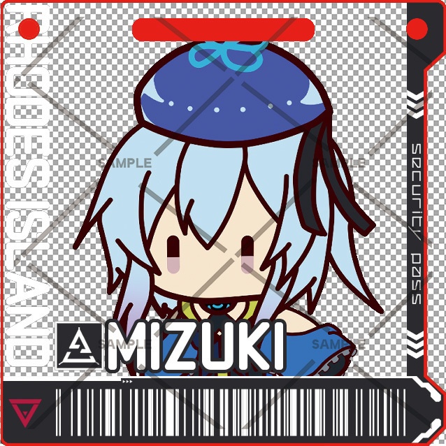 【ケース付】通行認証風アクリルキーホルダー