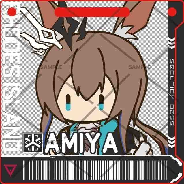 【ケース付】通行認証風アクリルキーホルダー