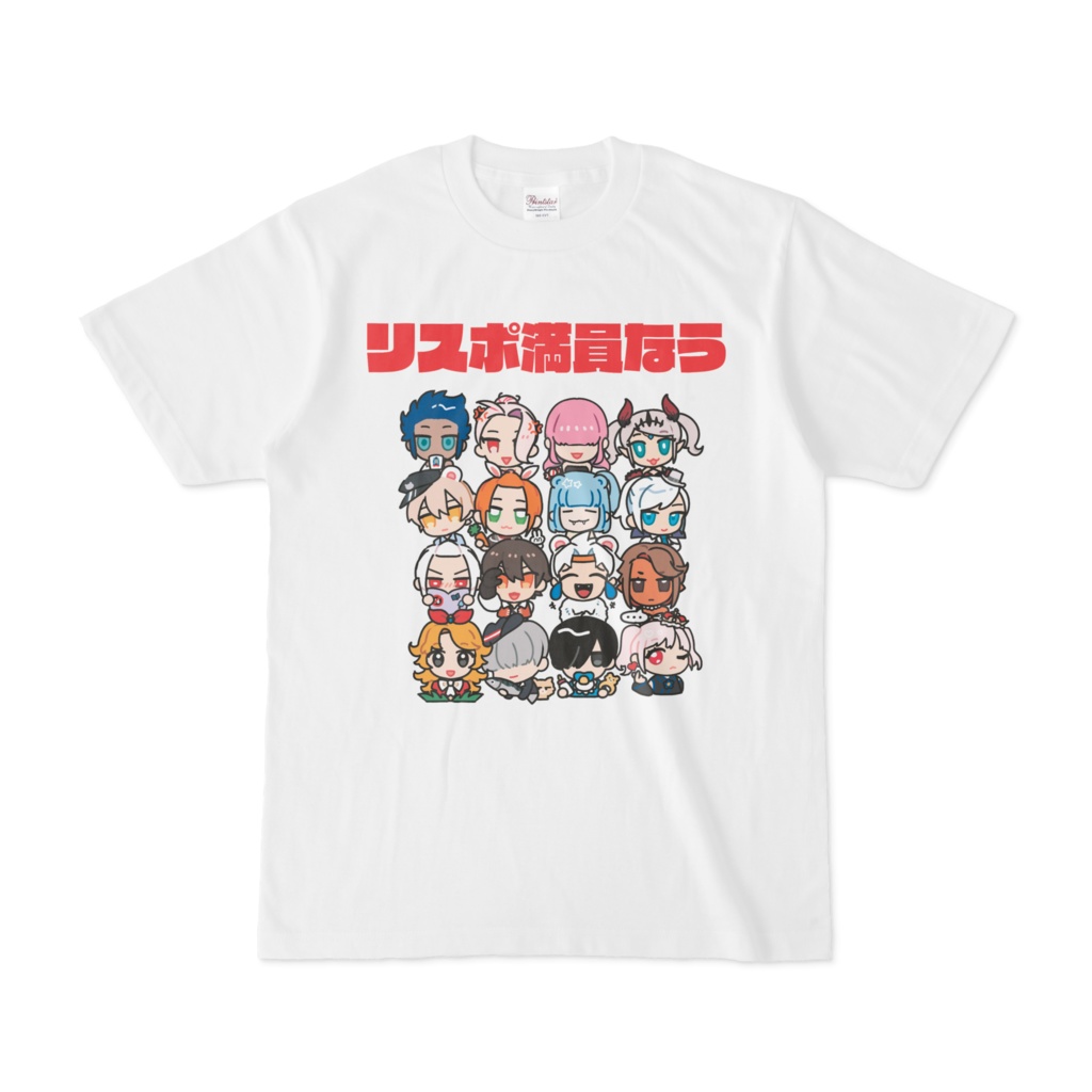 リスポTシャツ(白)
