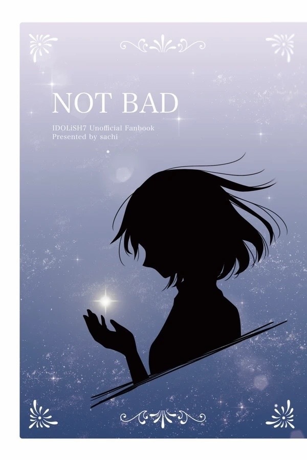 NOT BAD（カプなしモブ目線）