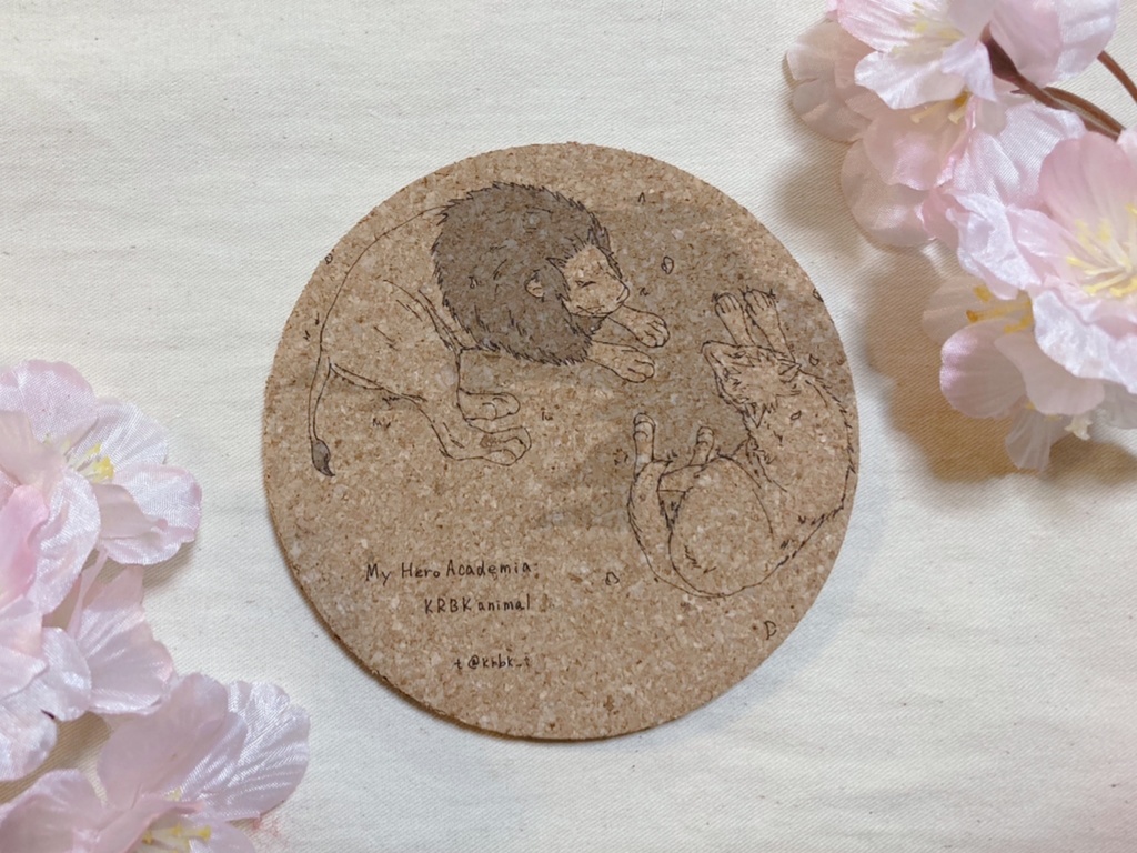 KRBKアニマルコースター