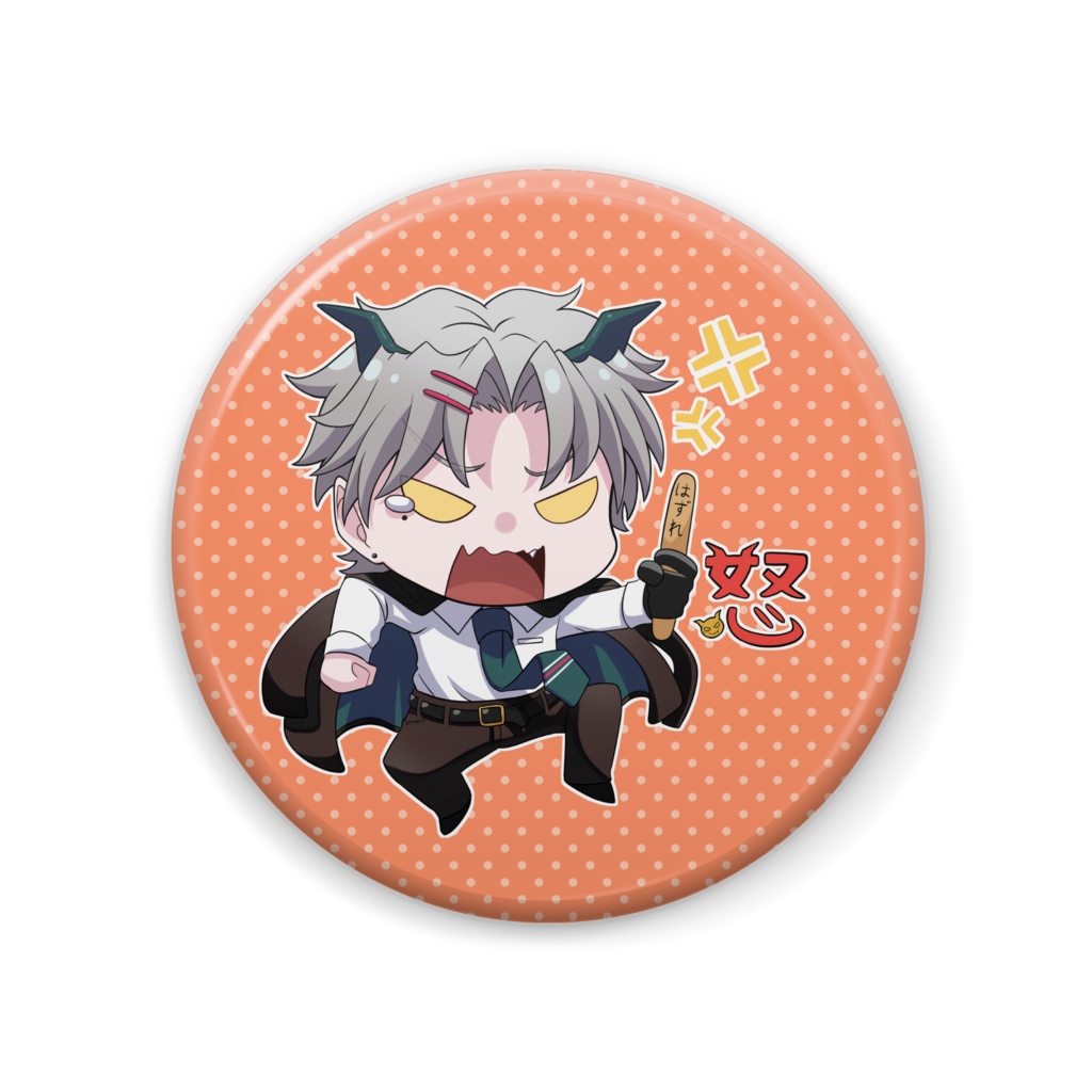 丹奏和の缶バッジ「怒ver.」