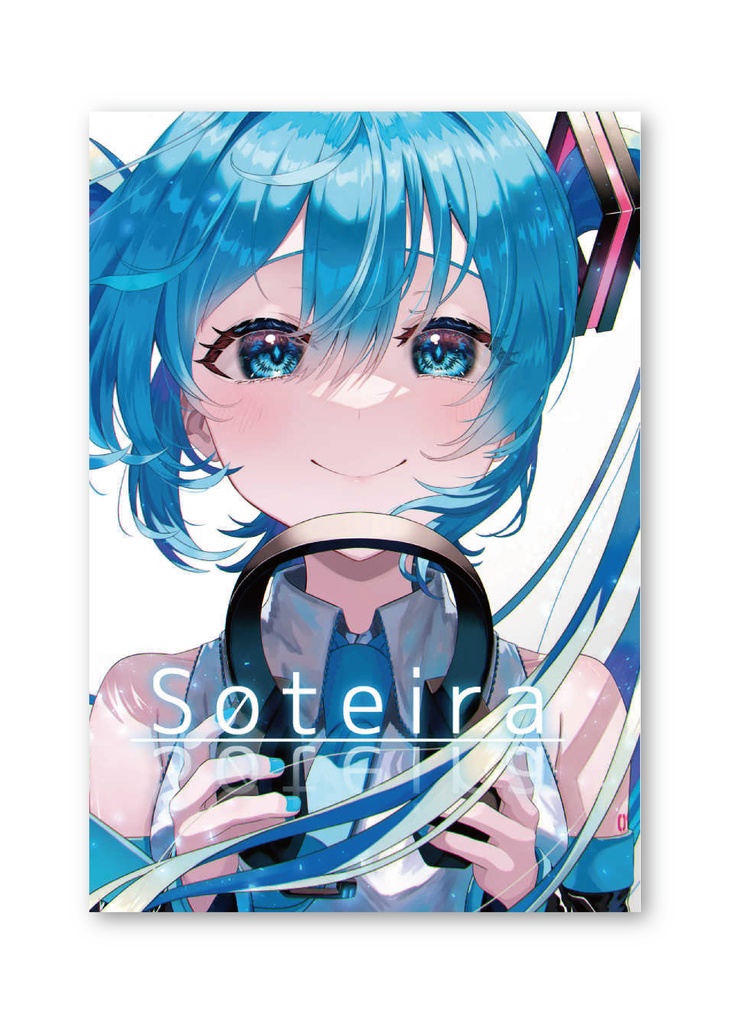 【イラスト集】Soteira