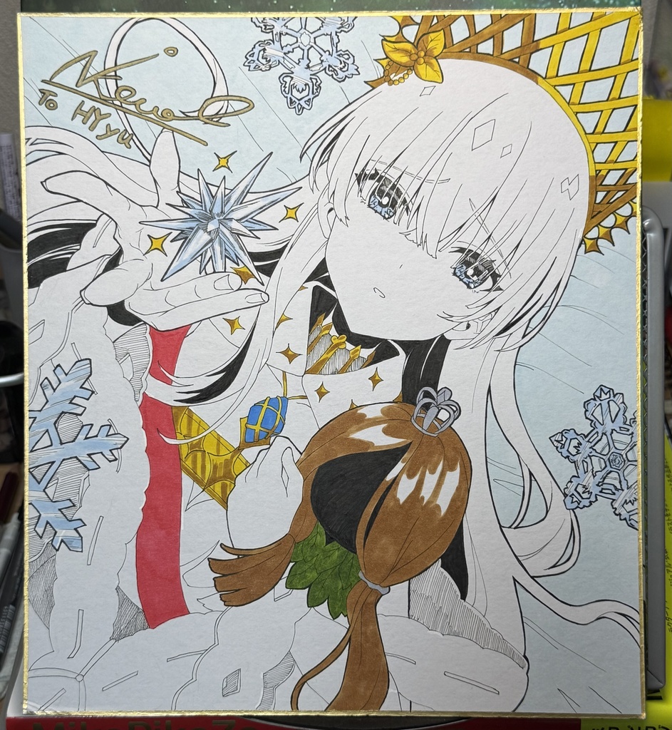 【HYyu様専用】ご依頼色紙