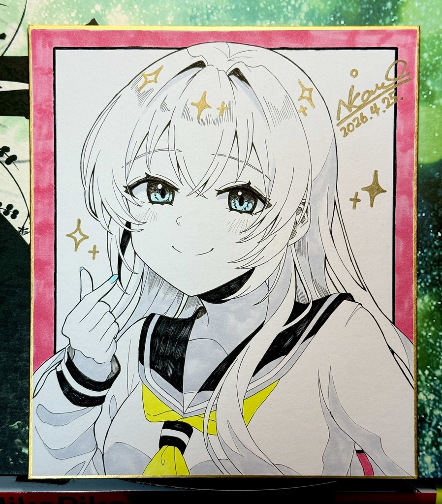 巡音ルカセーラー服色紙【中サイズ】