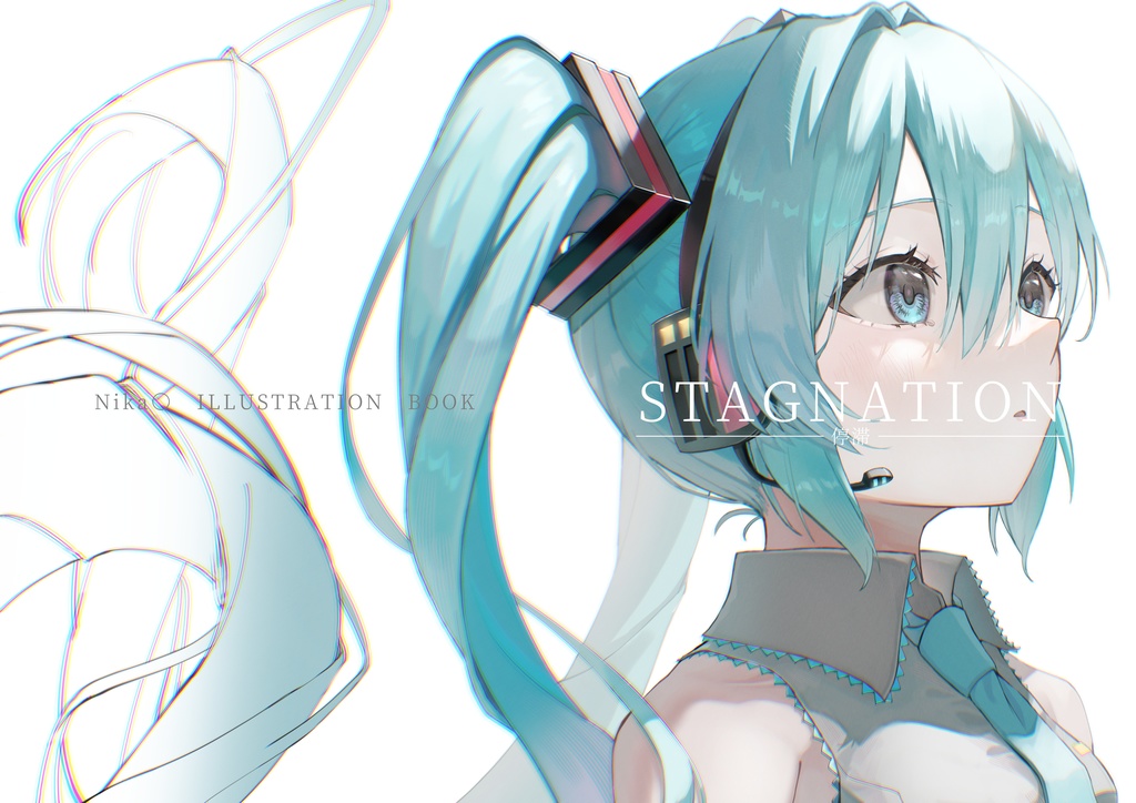 【イラスト集】stagnation