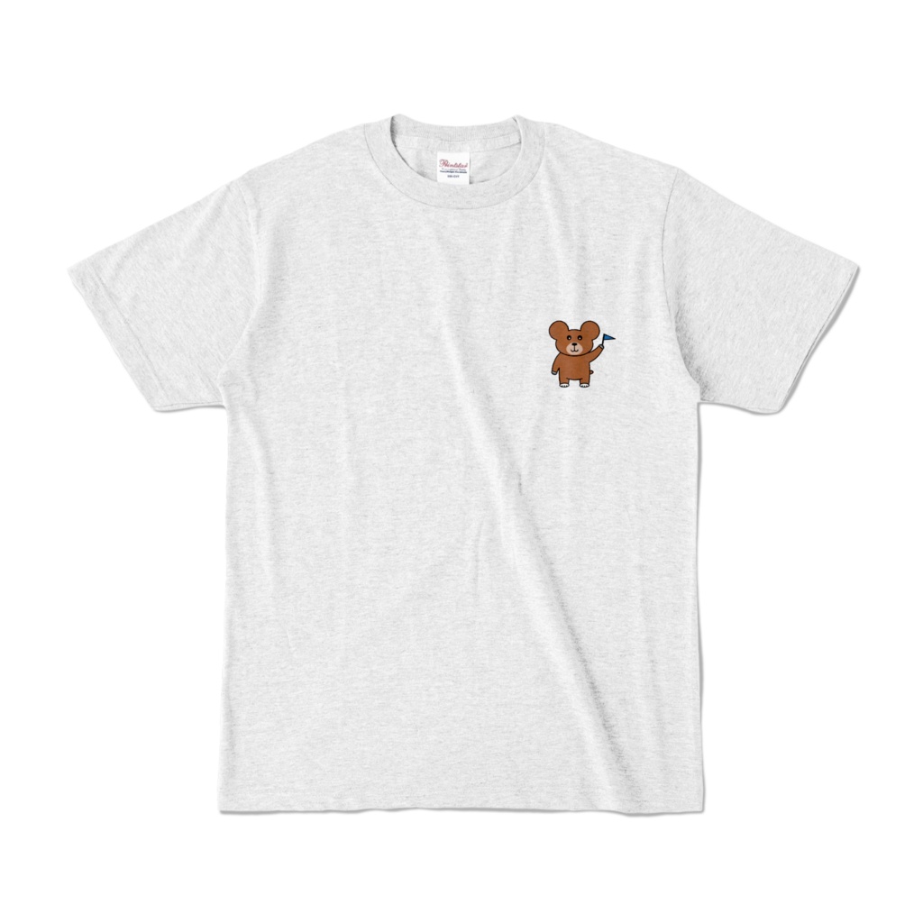フレーフレーくまさんカラーＴシャツ（オリジナル）色・アッシュ