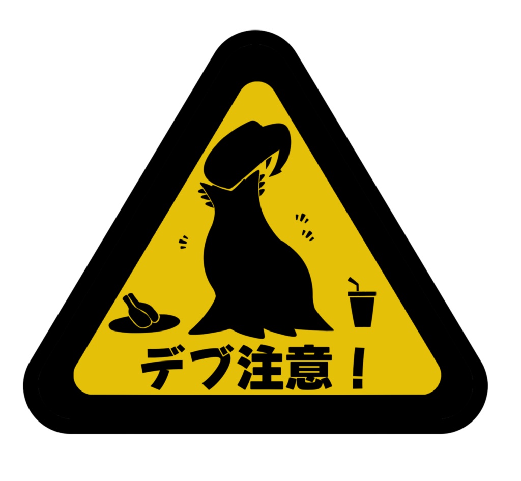 ダイカットマグネット3種セット