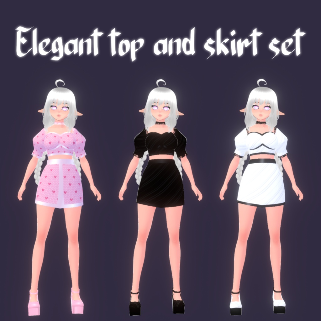 VRoid | Elegant top and skirt set | 衣装