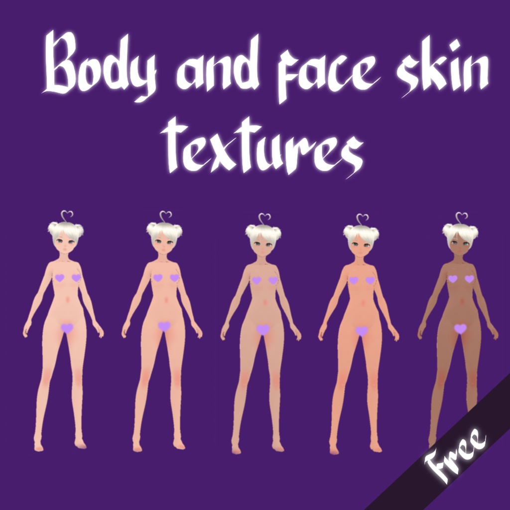 VRoid | Body & face skin set | 肌
