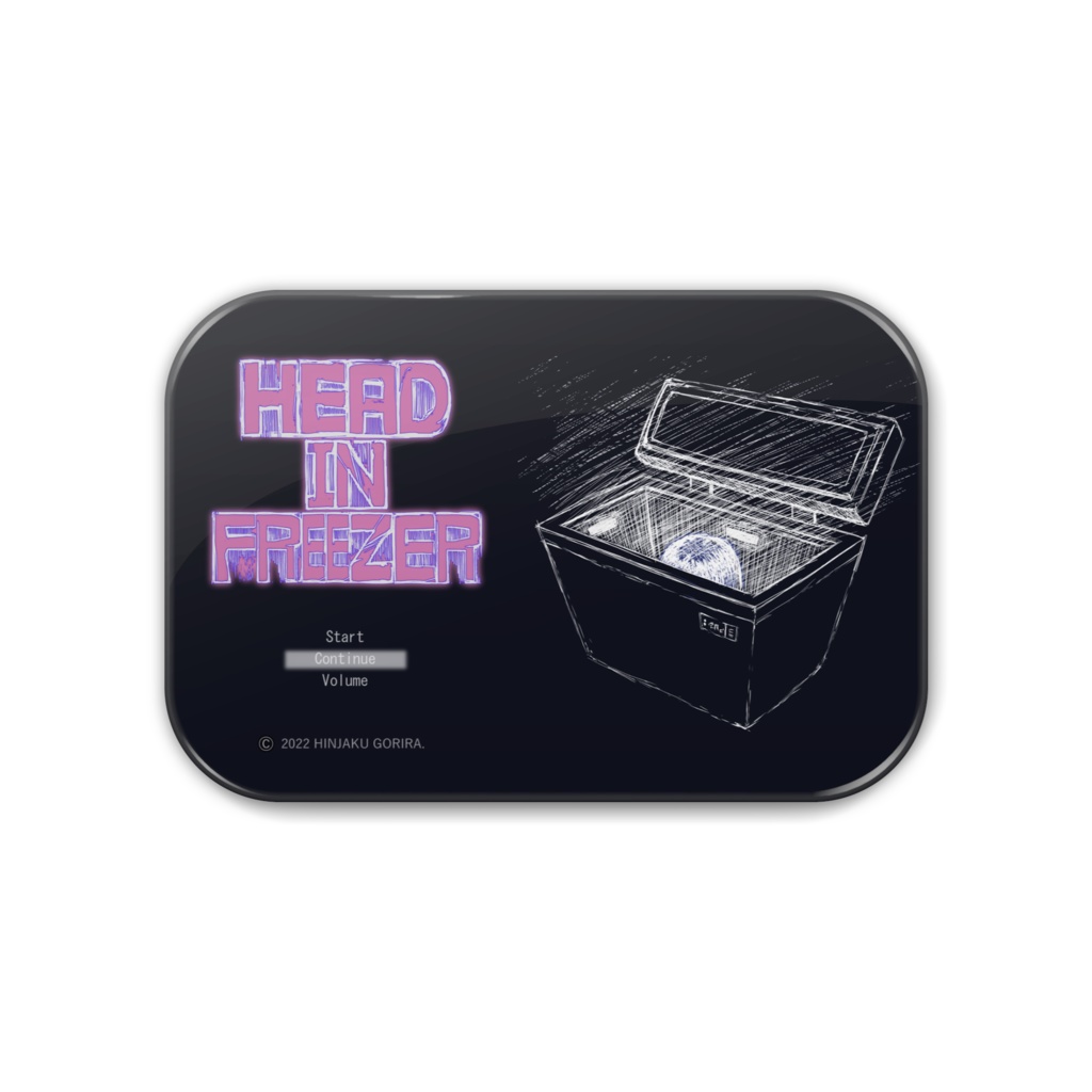 フリーゲーム「HEAD IN FRIDGE」タイトル バッチ