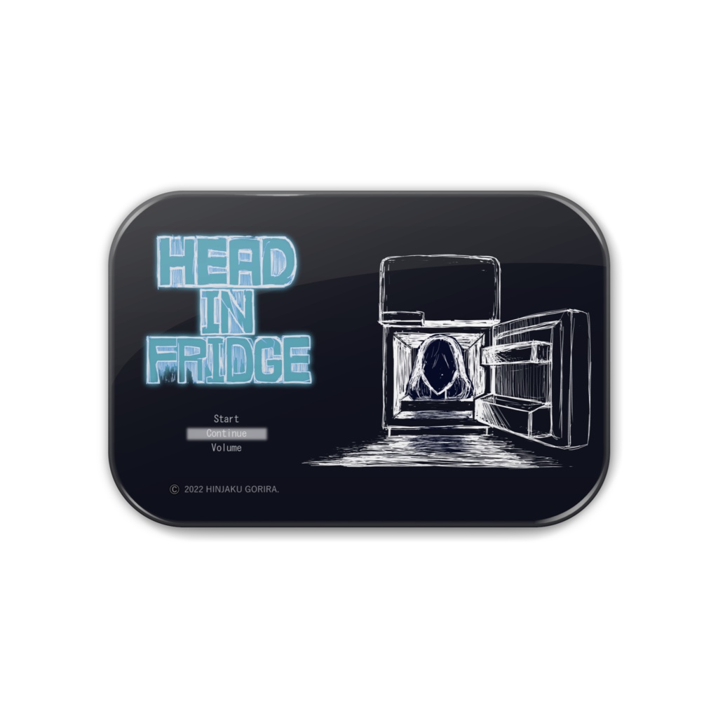 フリーゲーム「HEAD IN FRIDGE」タイトル バッチ