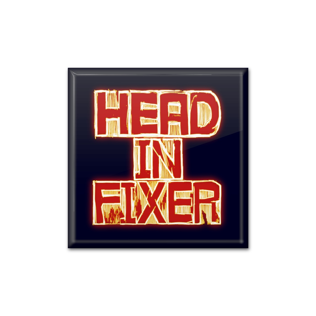 フリーゲーム「HEAD IN FRIDGE」タイトルロゴ バッチ