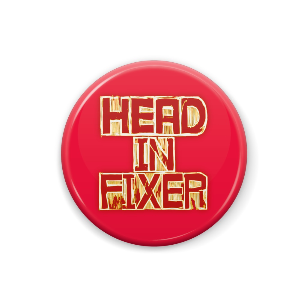 フリーゲーム「HEAD IN FRIDGE」タイトルロゴ バッチ(円形)