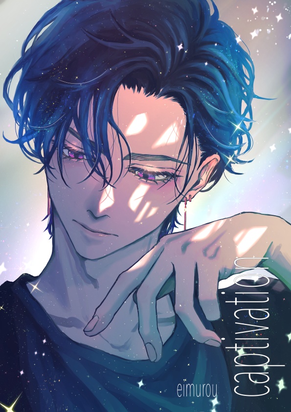 captivation