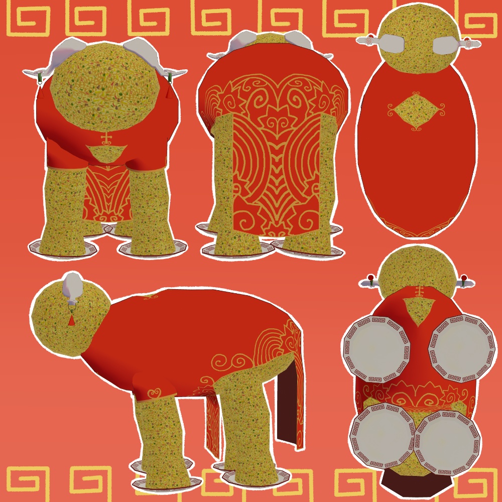 【四足歩行炒飯専用】炒飯チャイナ