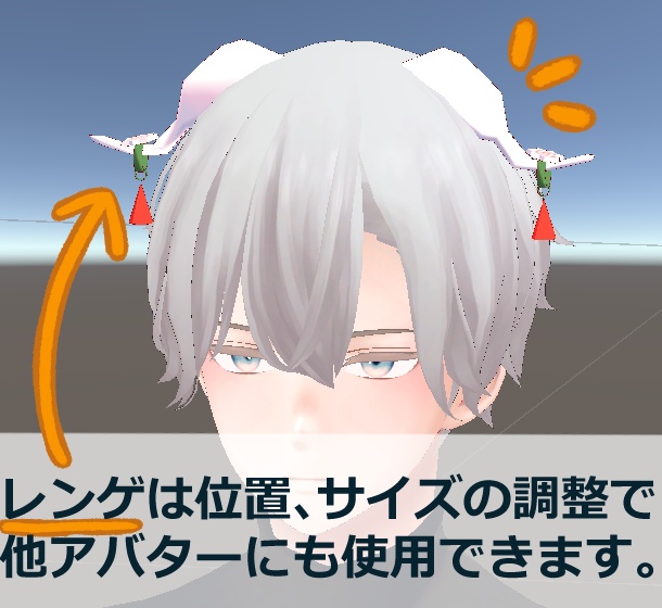 【四足歩行炒飯専用】炒飯チャイナ