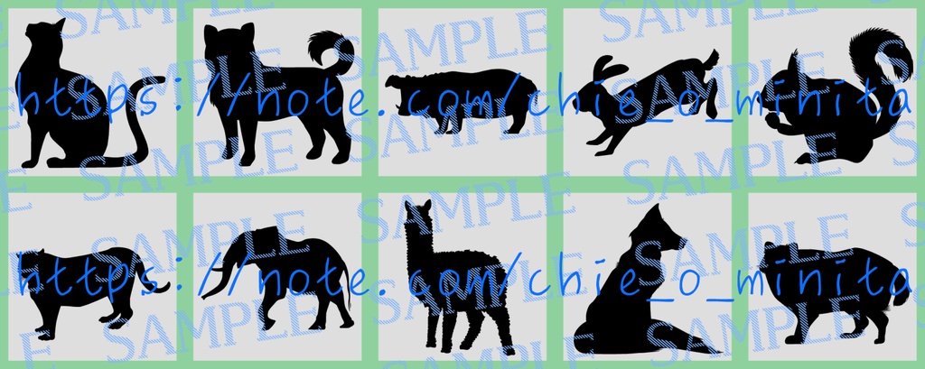 シルエットアイコン-動物（哺乳類）