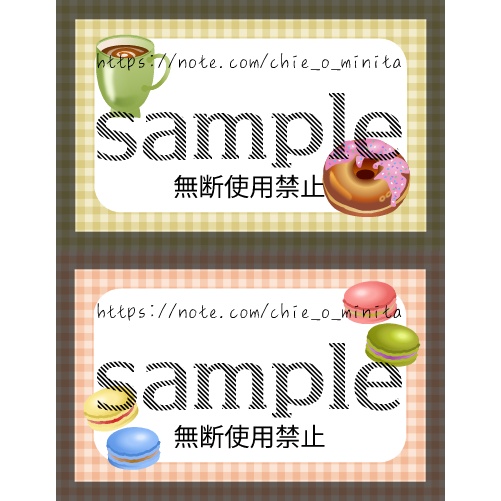カード-ドーナツ＆マカロン