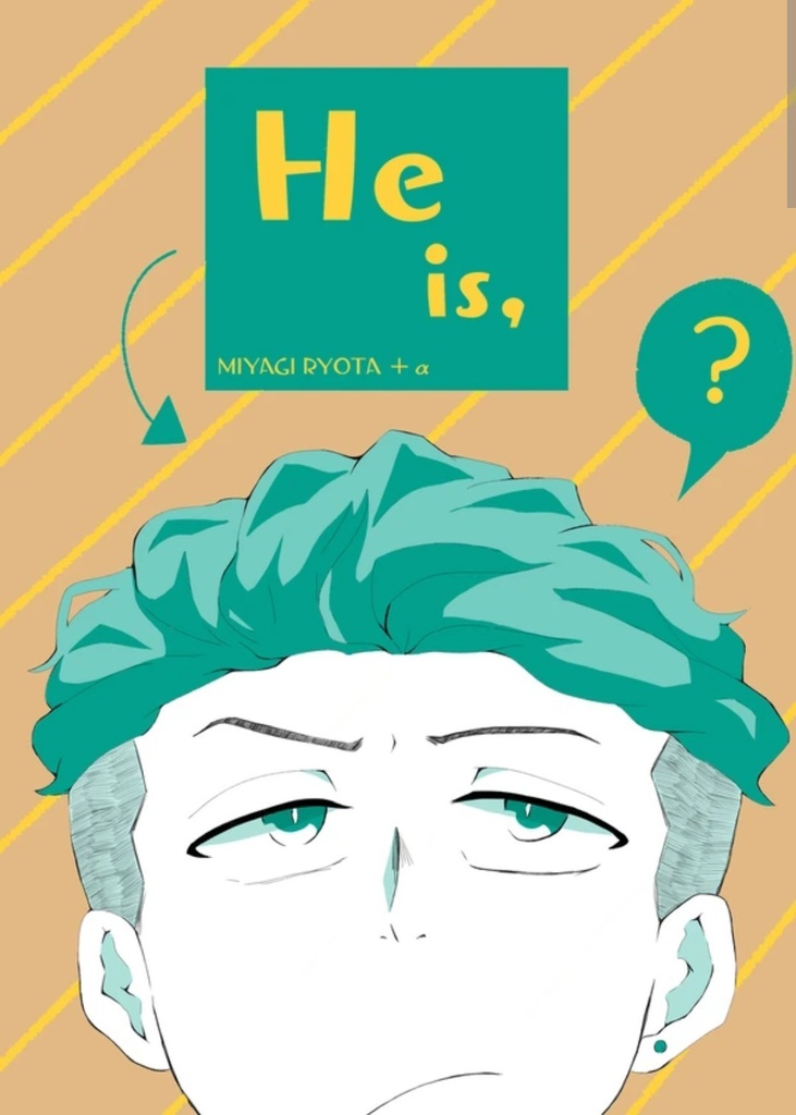 He is,