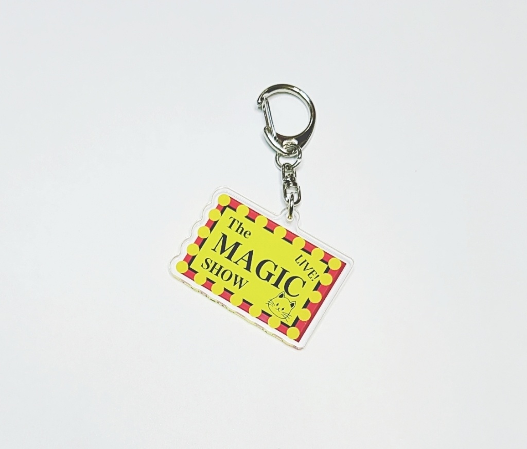 マジックショー看板モチーフアクキー