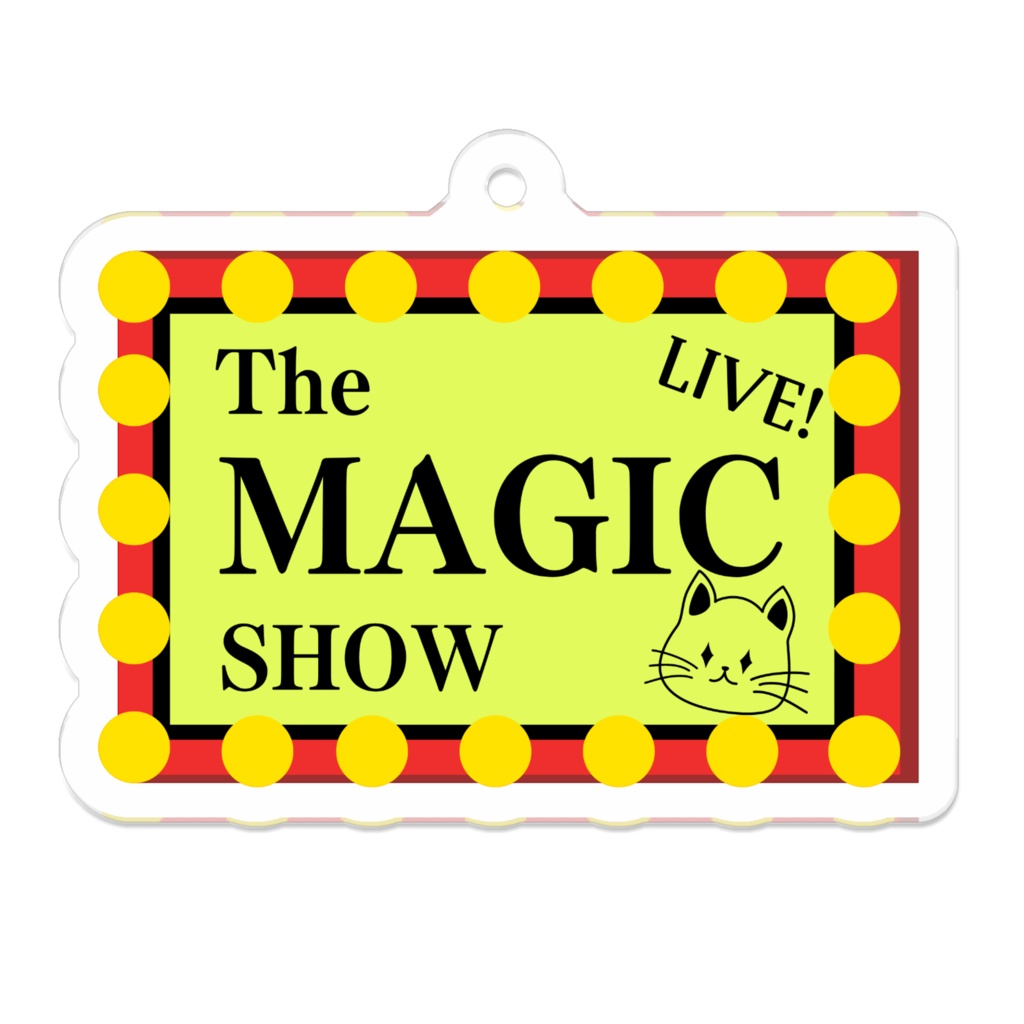 マジックショー看板モチーフアクキー