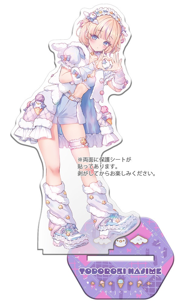【26gw260604】轟はじめばんちょー：アクリルフィギュア 