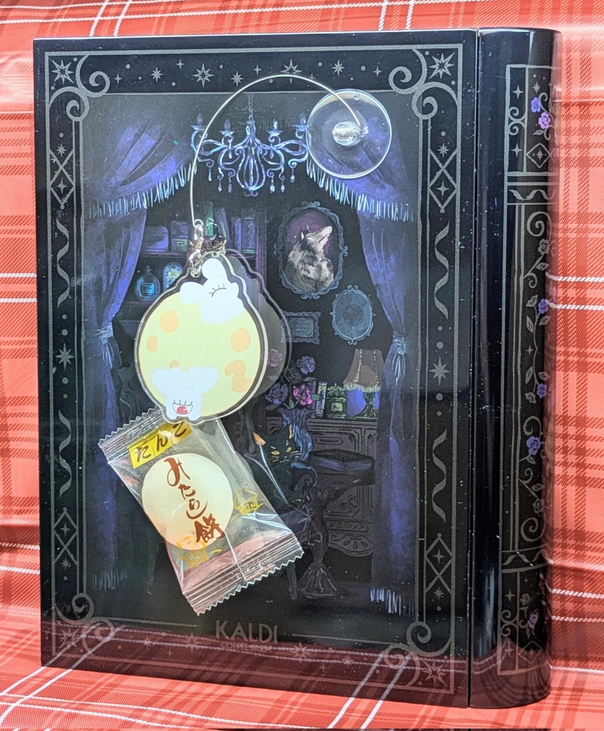 もちもちアクリルスウィング(クリップ付き)