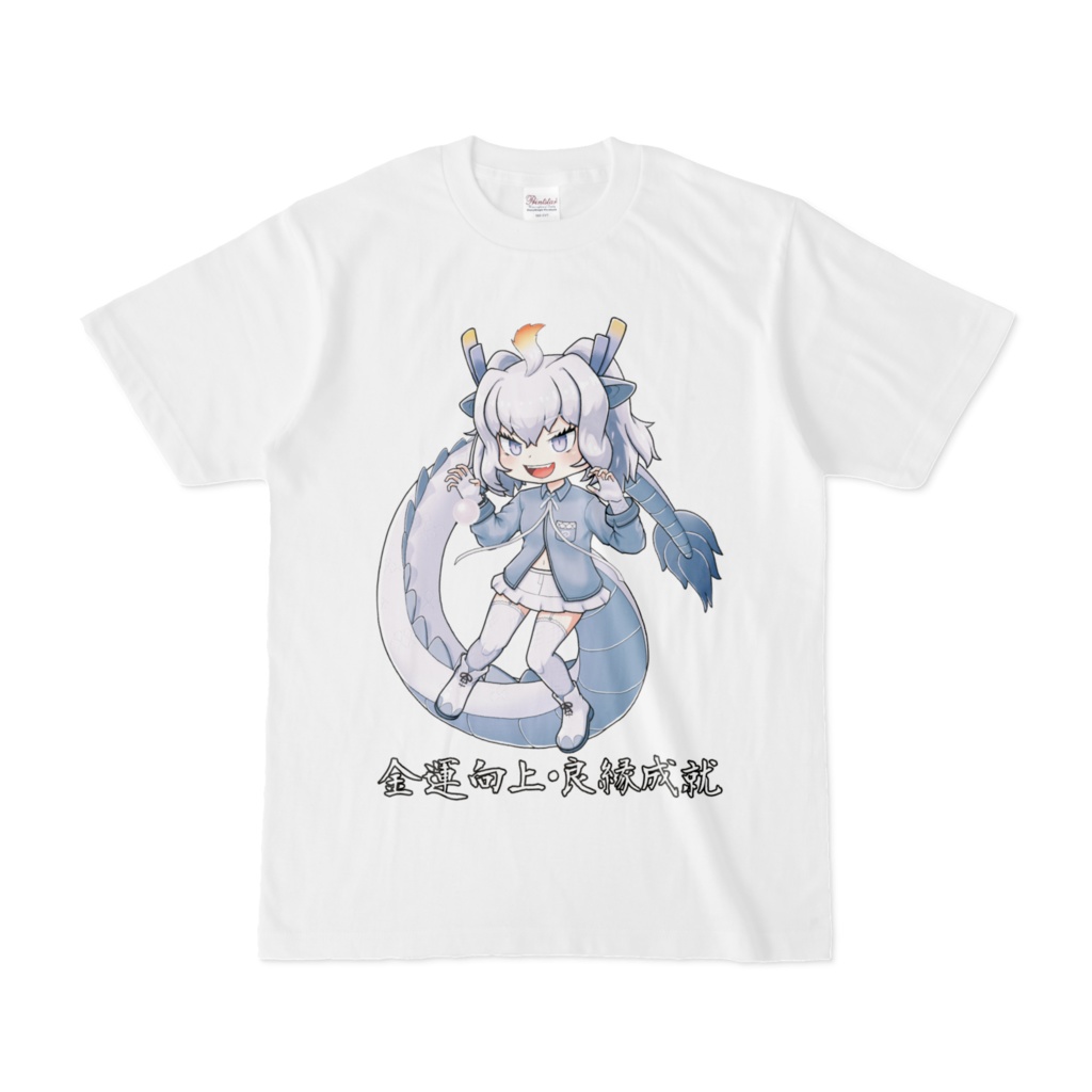 めーぷるしろっぷ様 リクエスト 3点 まとめ商品 メープル ✤ シロップ様 リクエスト 3点 まとめ商品