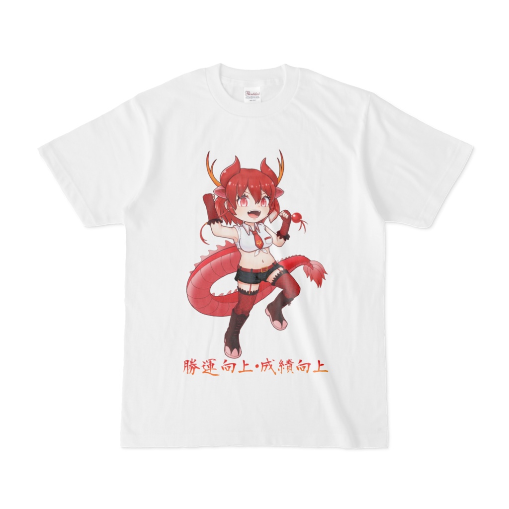 赤龍(A) | けものフレンズ / けものフレンズ3