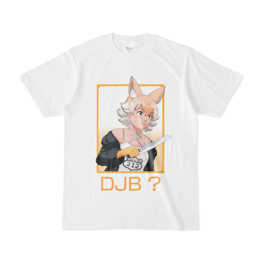 Coyo DJB (A) | けものフレンズ / けもV / KemoV