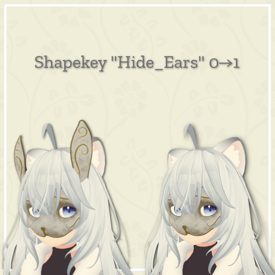 Easter Accessory Set