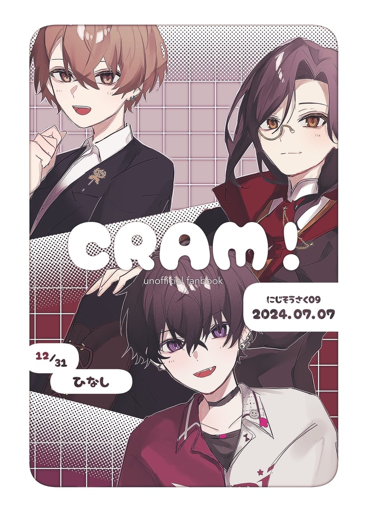 CRAM!