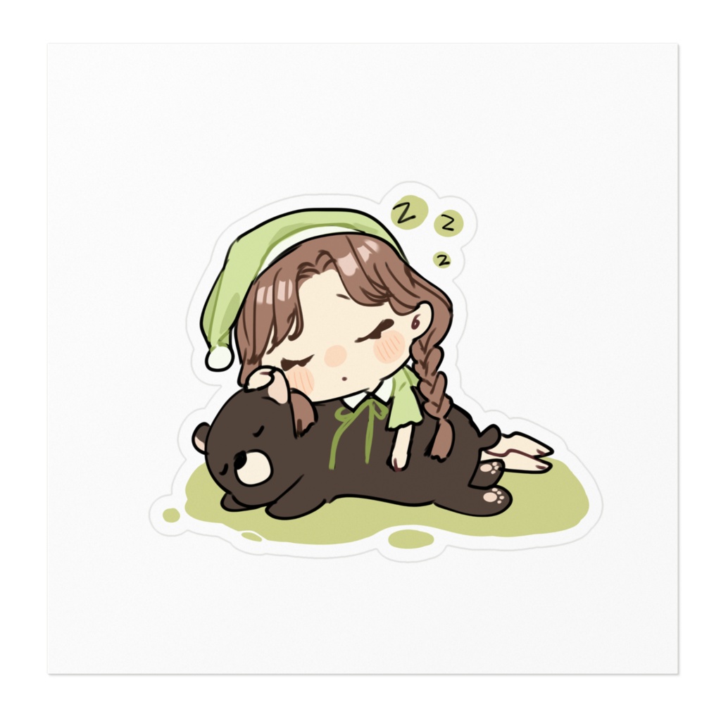 くまさんとすやすや