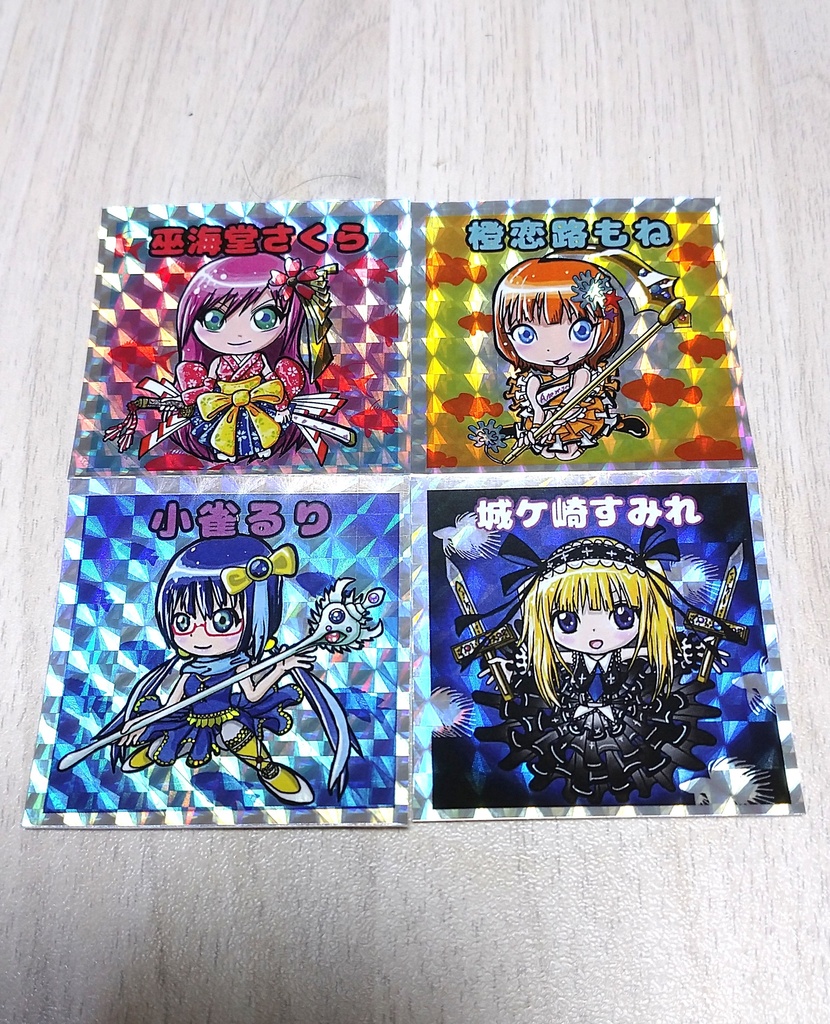 海中女学院シール 第1弾 4種セット