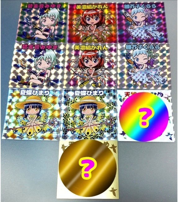 海中女学院シール 第2弾 ブラインド式ランダム1枚