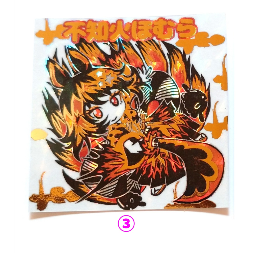 不知火ほむら (海中女学院第4弾シークレット枠) バラ売り