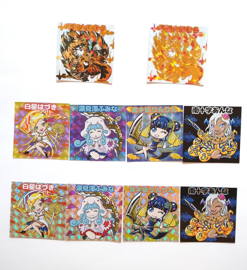 海中女学院 第4弾 ブランド式ランダムパック