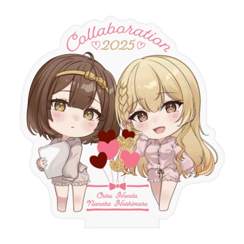 【12/28まで限定販売】ほんだちる×星丸ななか アクスタ70mm