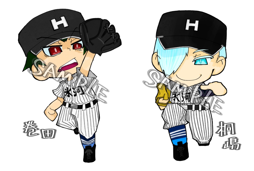 忘却バッテリー マグネット【巻田・桐島】