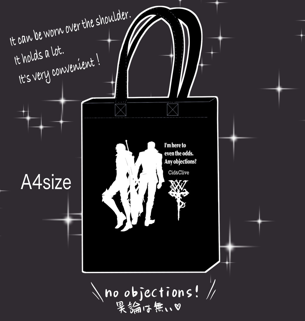 Cid&Clive silhouette tote bag