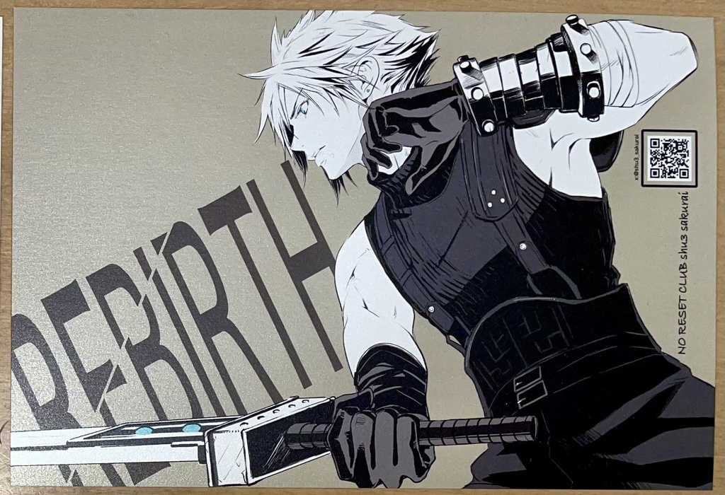 Cid&Clive+Cloud postcard set