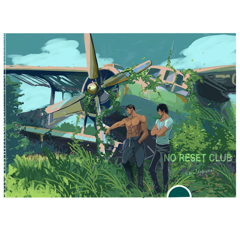 Cid&Clive clear file