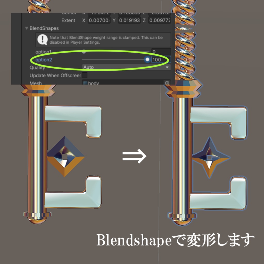 【VRChat想定】クリスタルキーネックレス